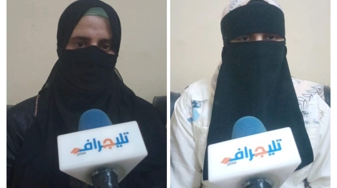المجني عليها ووالدتها