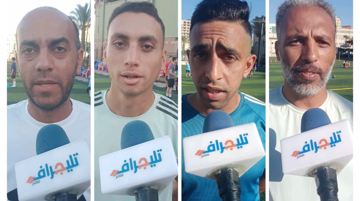 لاعبو منهور