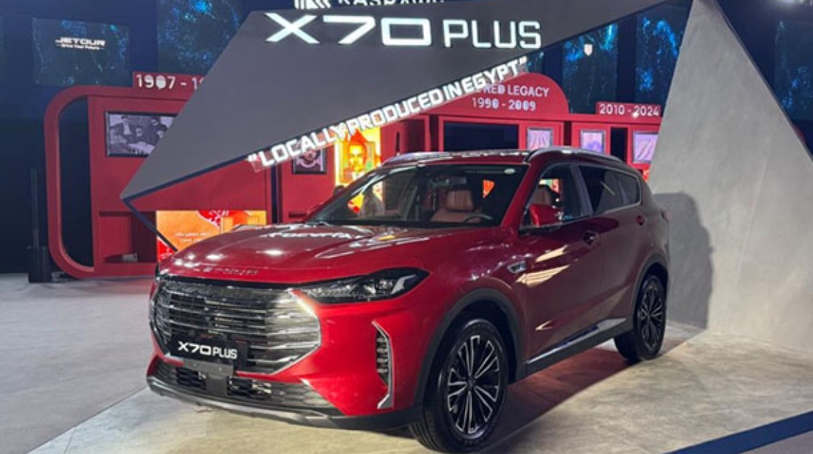 جيتور X70 Plus المجمعة محليًا