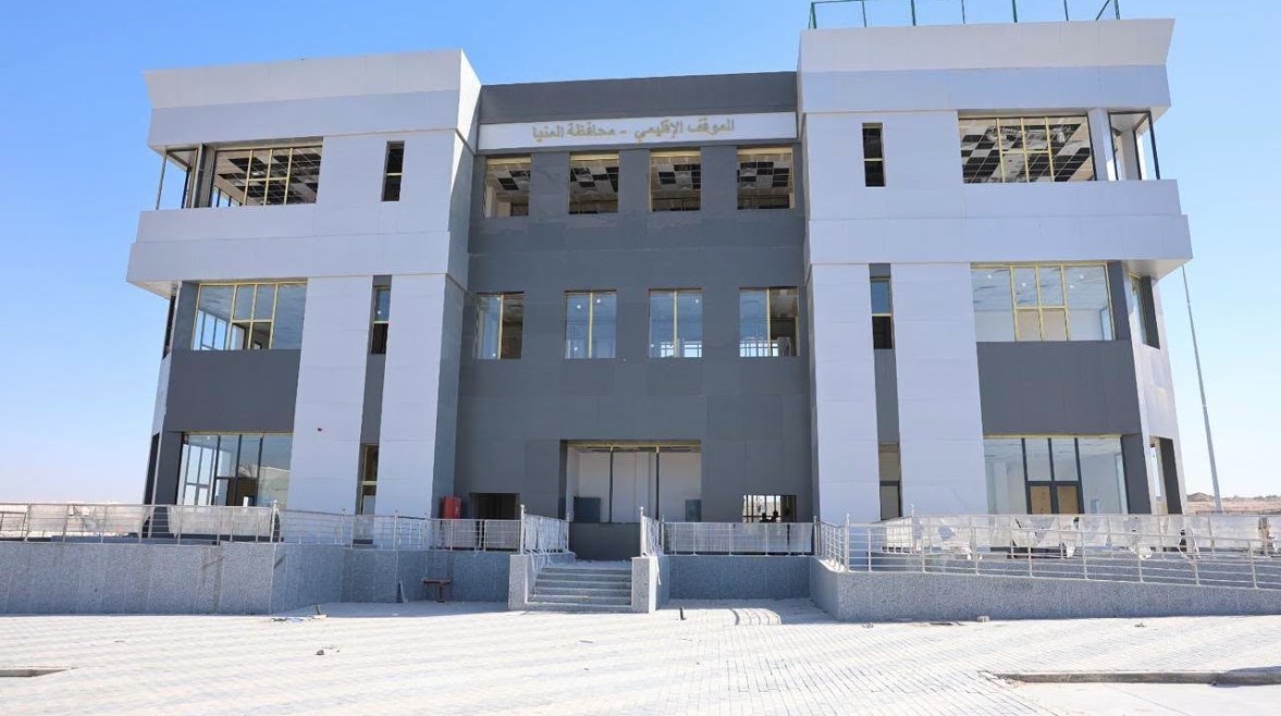 الموقف الإقليمي بالمنيا الجديدة