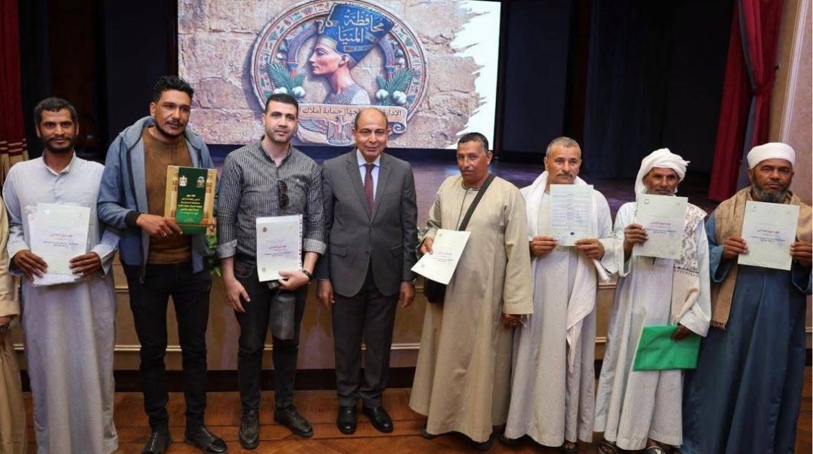 محافظ المنيا يعلن إتاحة تقنين أراضي أملاك الدولة "إلكترونيًا" بالكامل