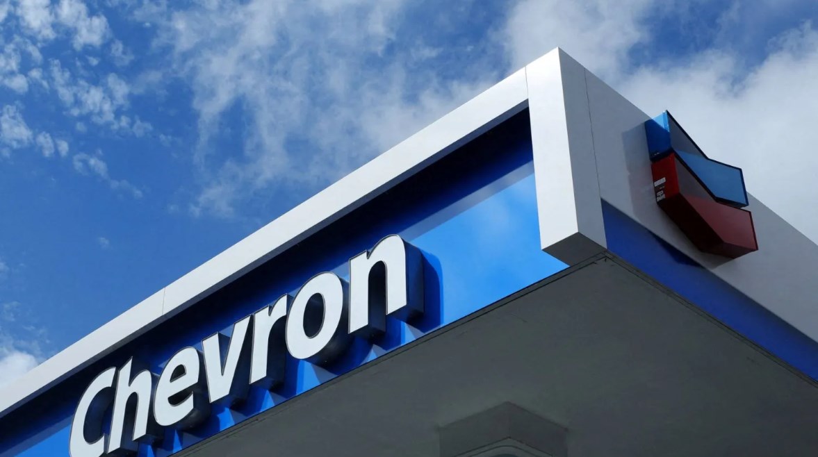 شركة شيفرون الأمريكية 