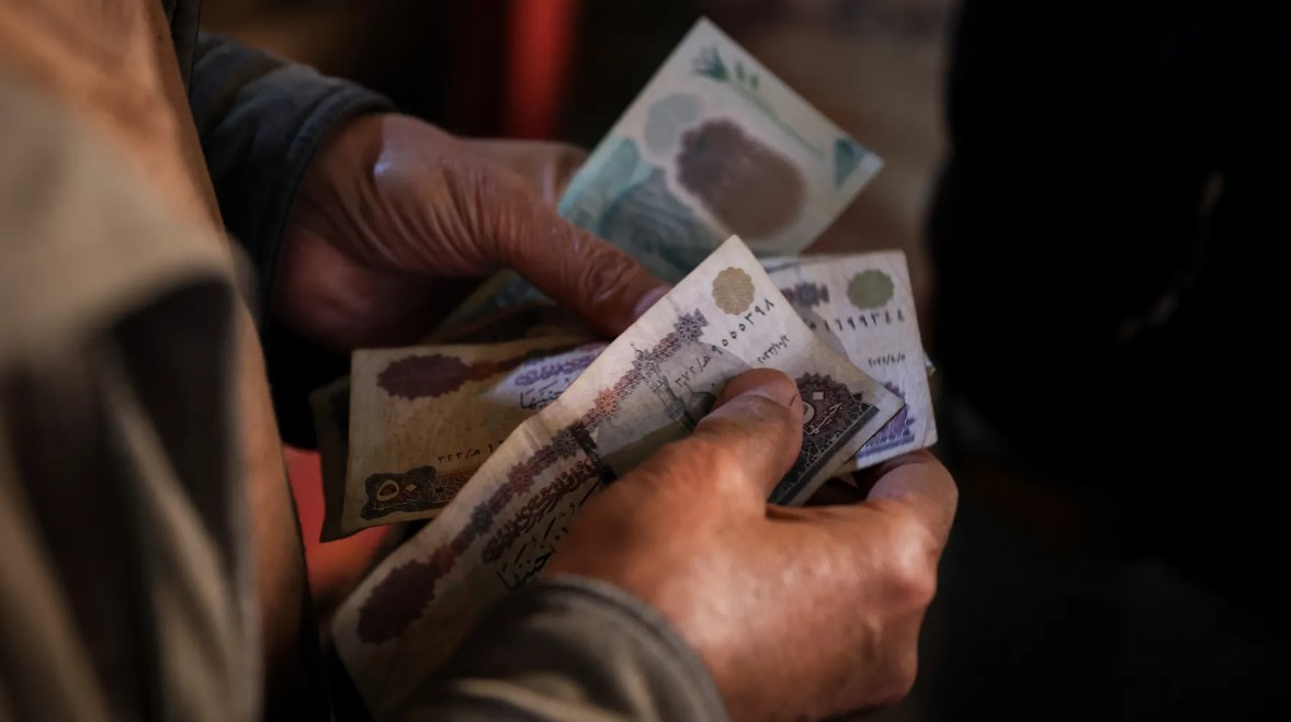 عملات نقدية مصرية