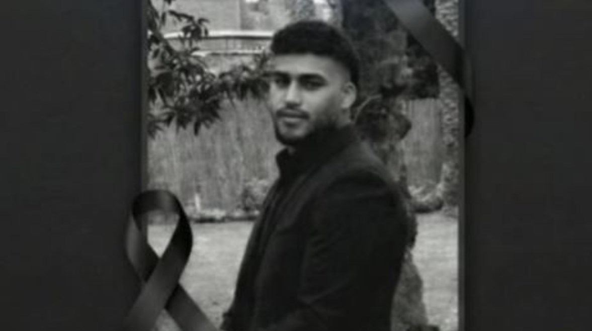 الضحية