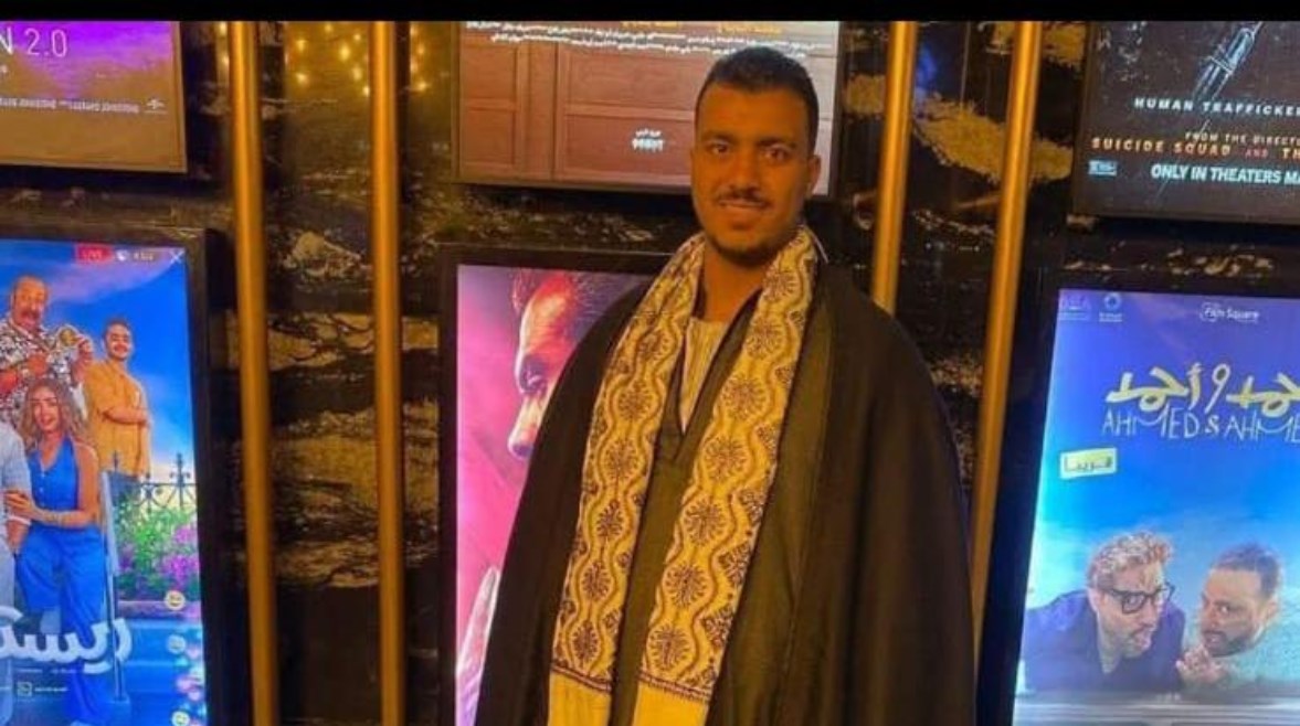 الضحية 