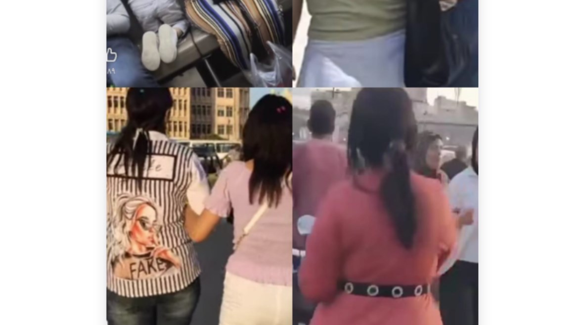 بعض الضحايا