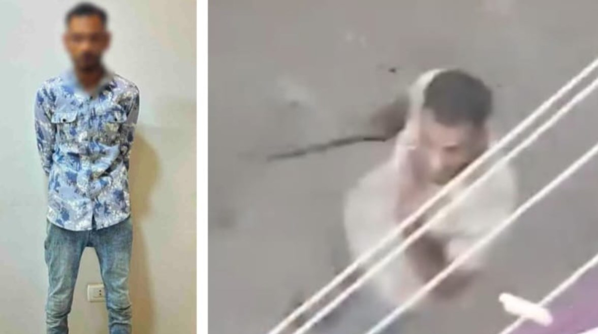 المتهم