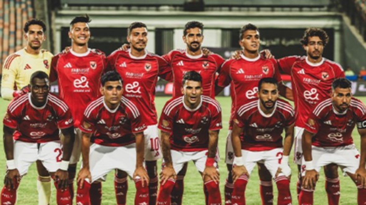 الأهلي 