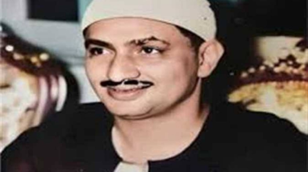 الشيخ المنشاوي