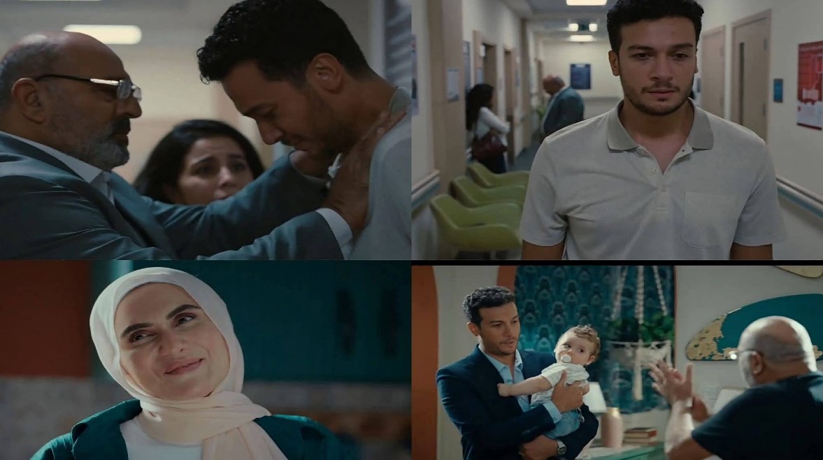 مسلسل ورد على فل وياسمين