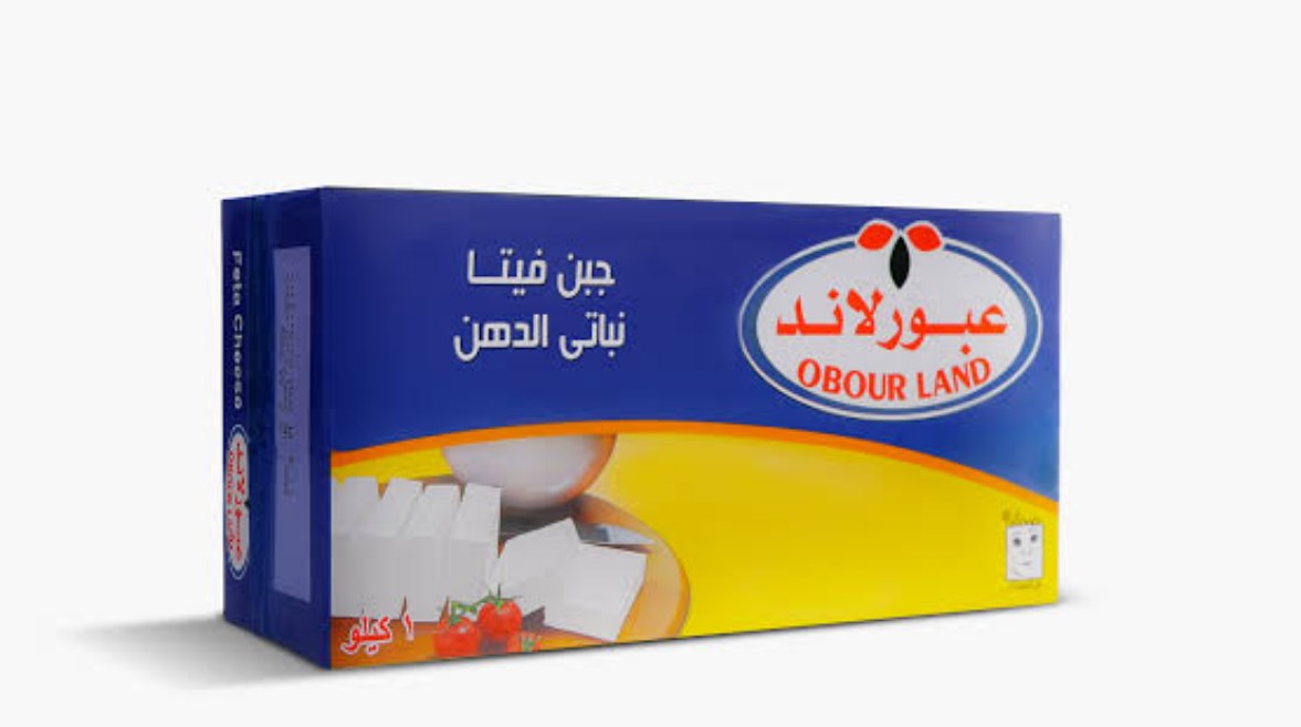 شركة عبور لاند للصناعات الغذائية