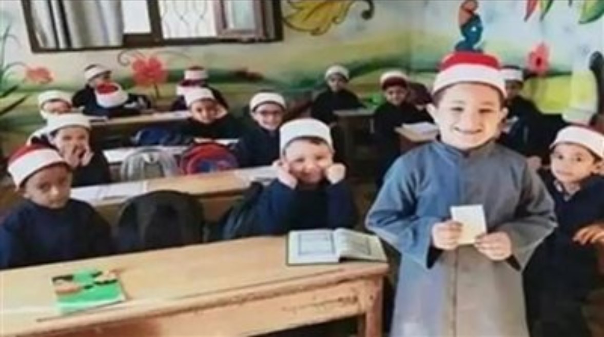 تقديم المعاهد الازهرية 2026-2027