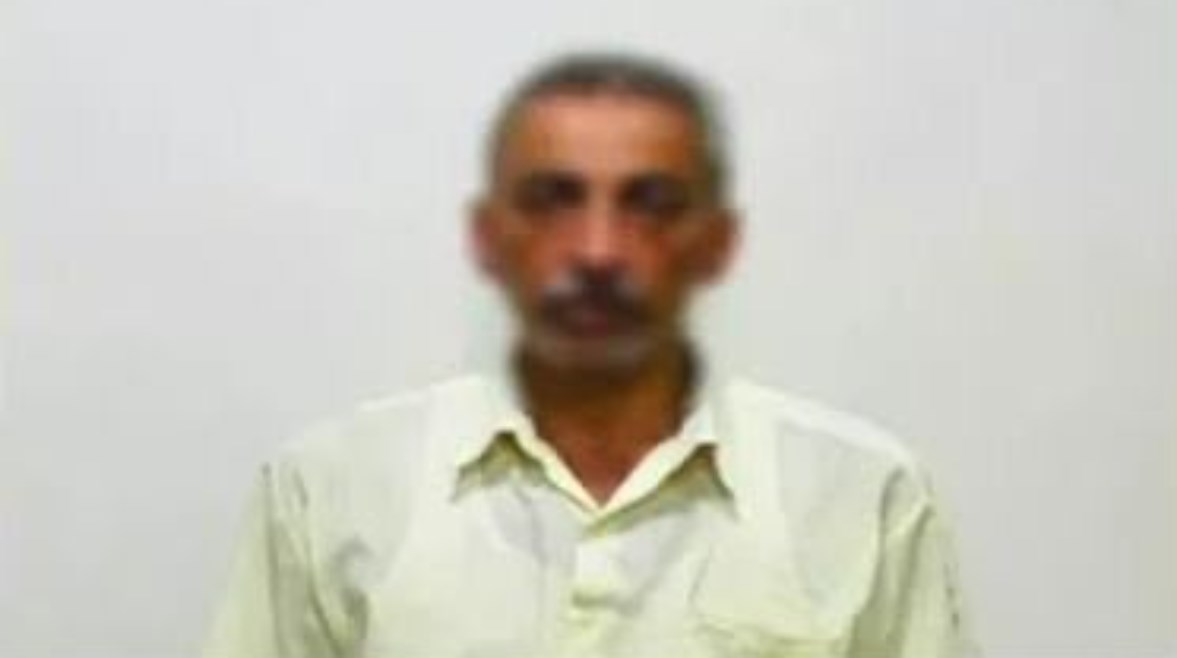 المتهم 