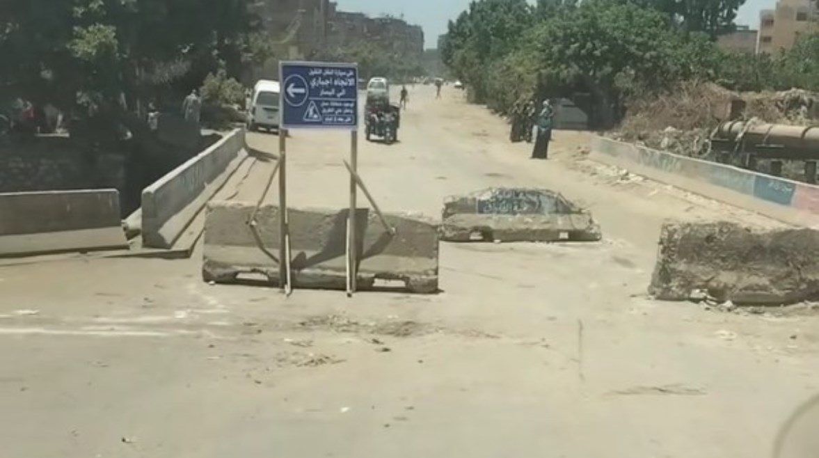 غلق طريق طوخ شبين القناطر