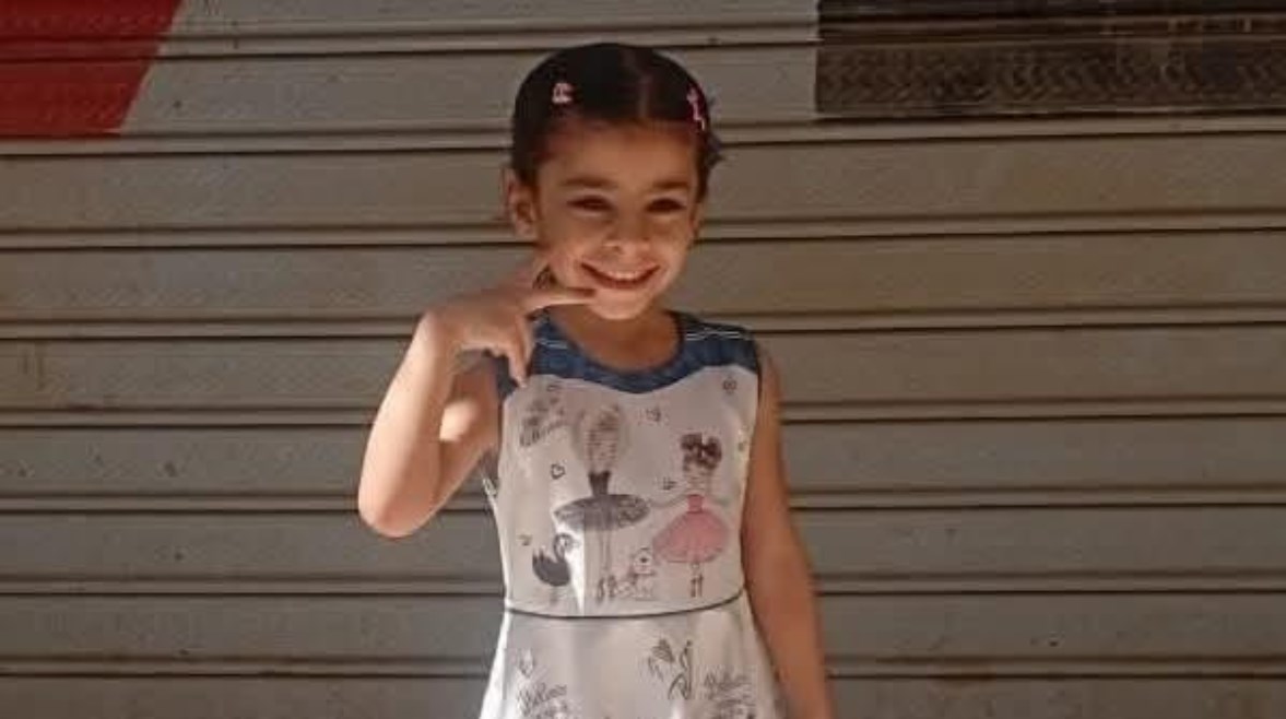 الطفلة تيا أحمد فؤاد 
