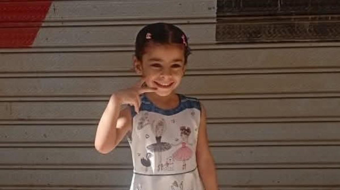 الطفلة تيا أحمد فؤاد 