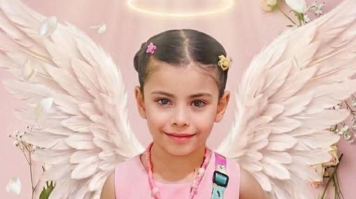 الطفلة تيا أحمد فؤاد 