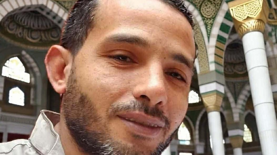 المجني عليه 