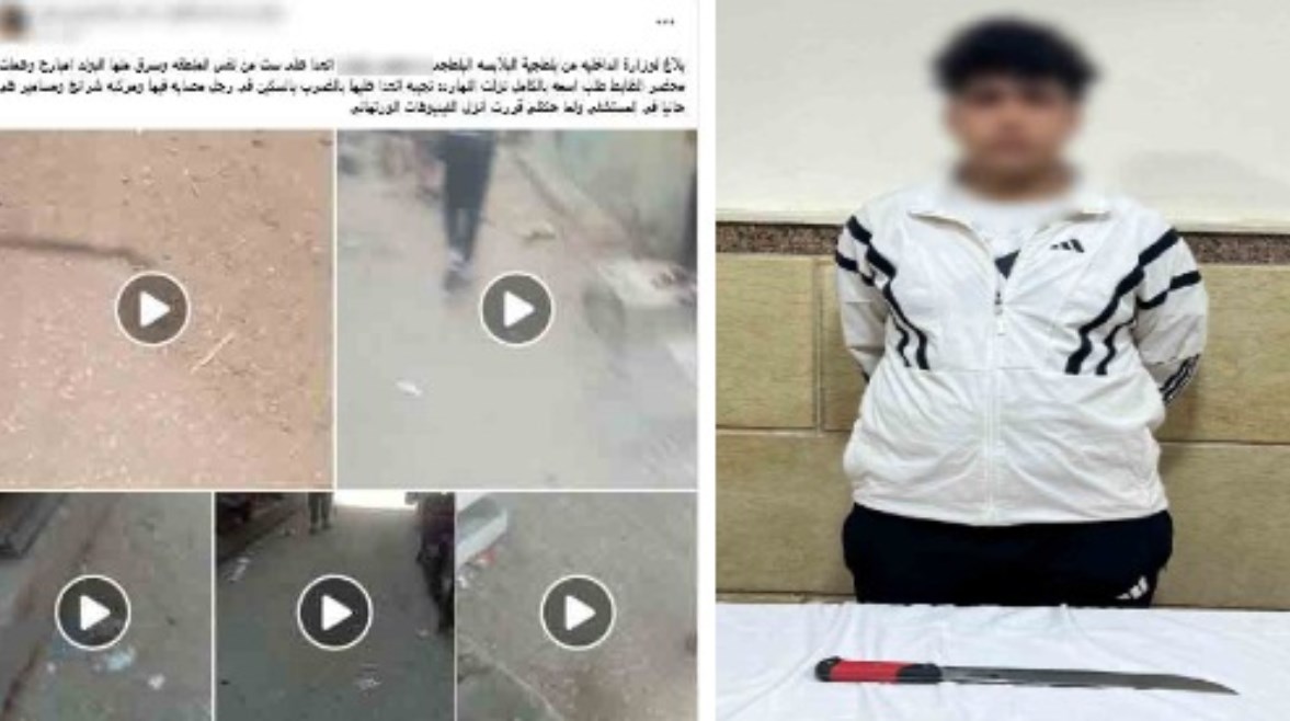 المتهم وجانب من الواقعة 