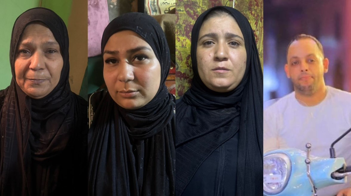 الضحية وأسرتة 
