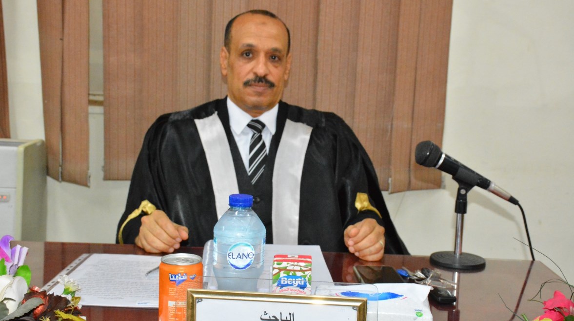 الباحث أبو بكر علي أحمد أحمد طلب