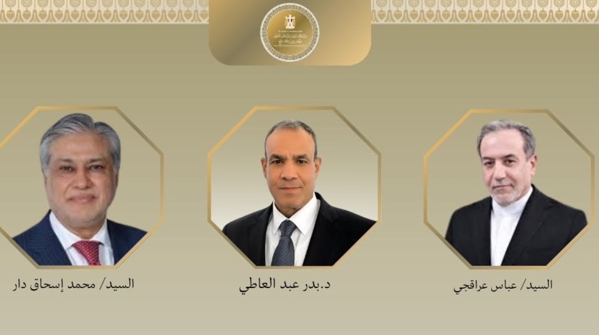 أتصال هاتفي