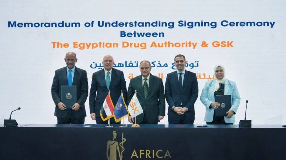 هيئة الدواء المصرية توقع بروتوكول تعاون مشترك مع شركة جلاكسو سميثكلاين مصر