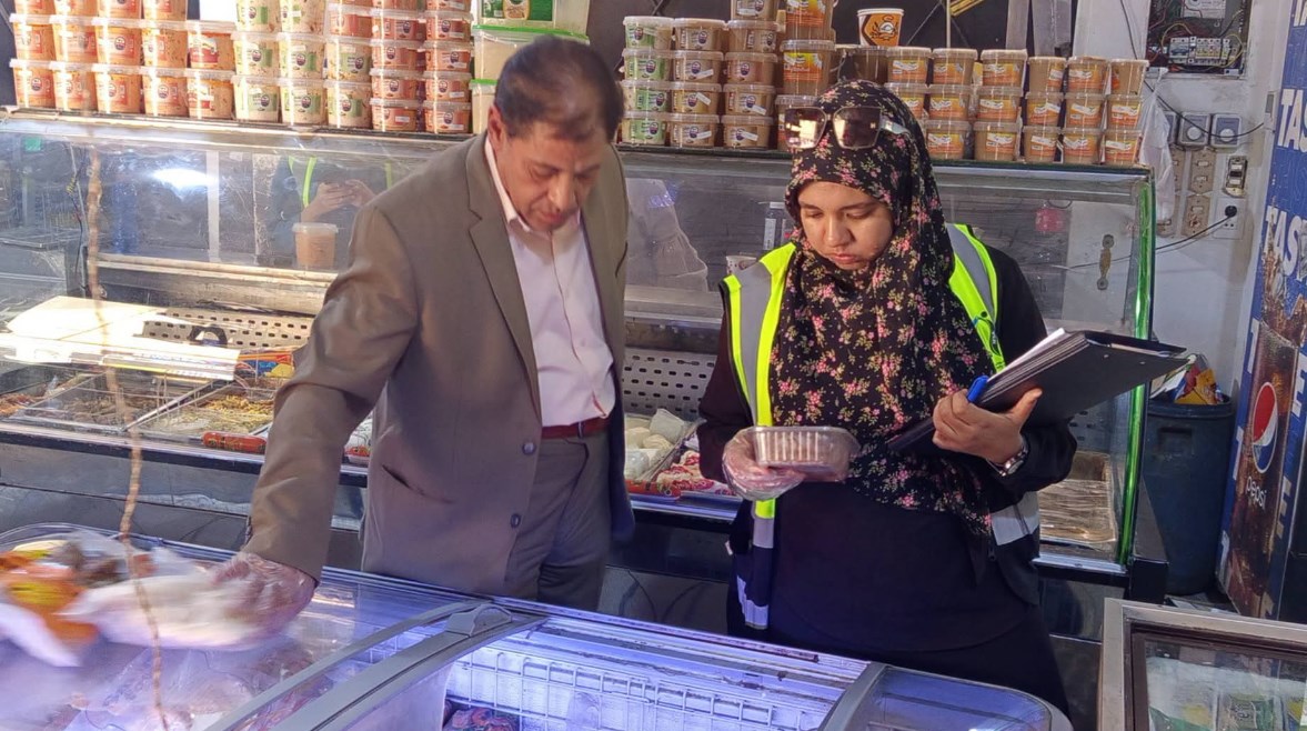 وكيل وزارة الطب البيطري 