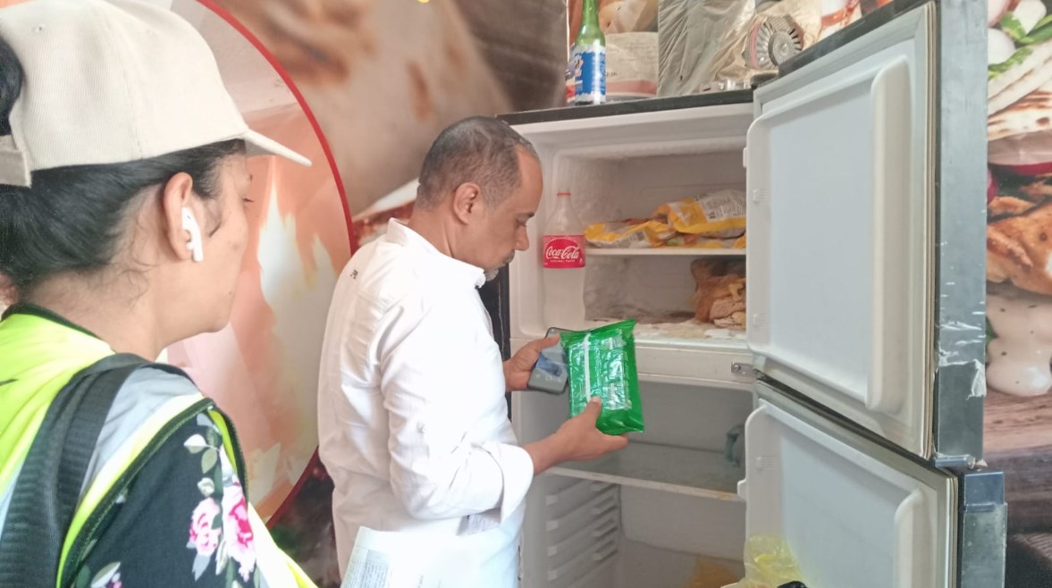 حملة تموينية مكبرة 