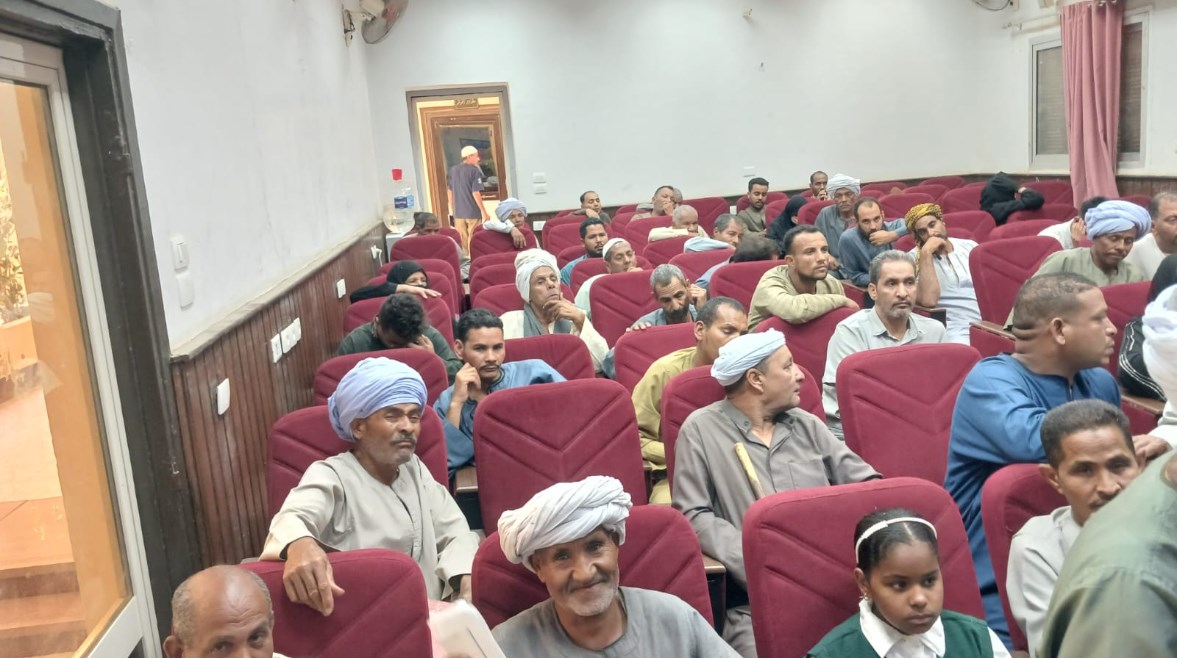 قوص 