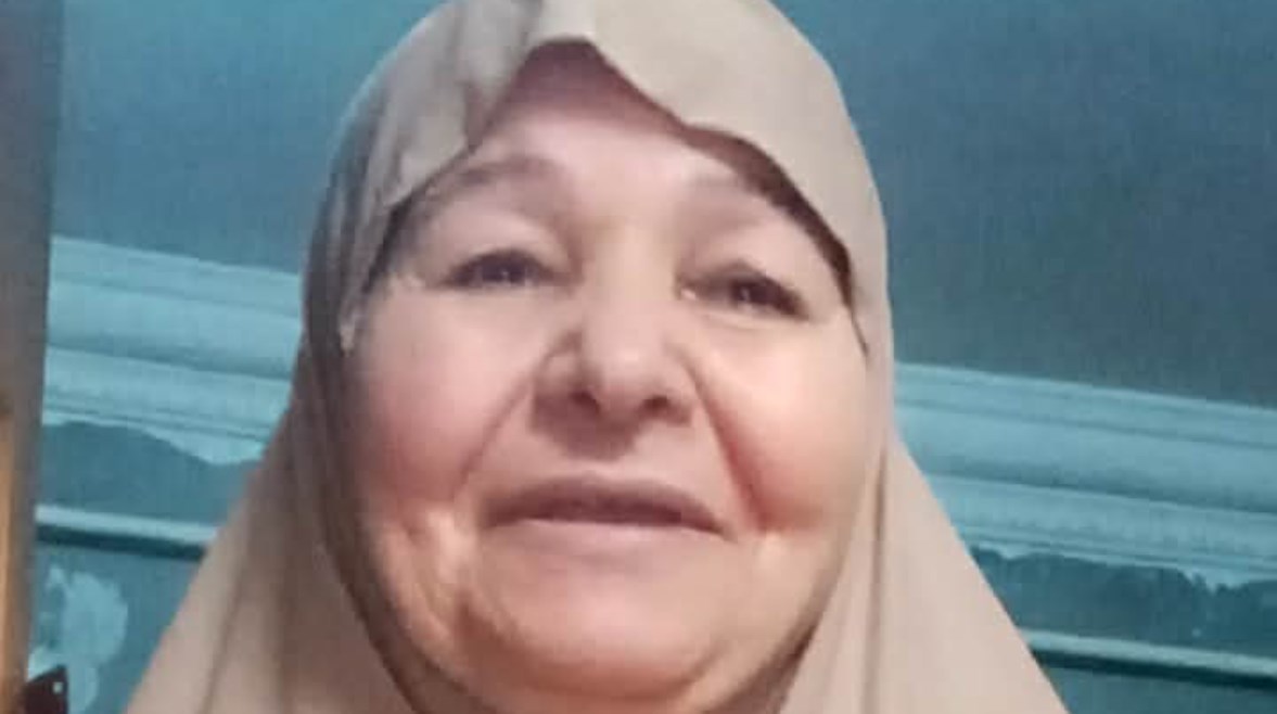 المجني عليها 
