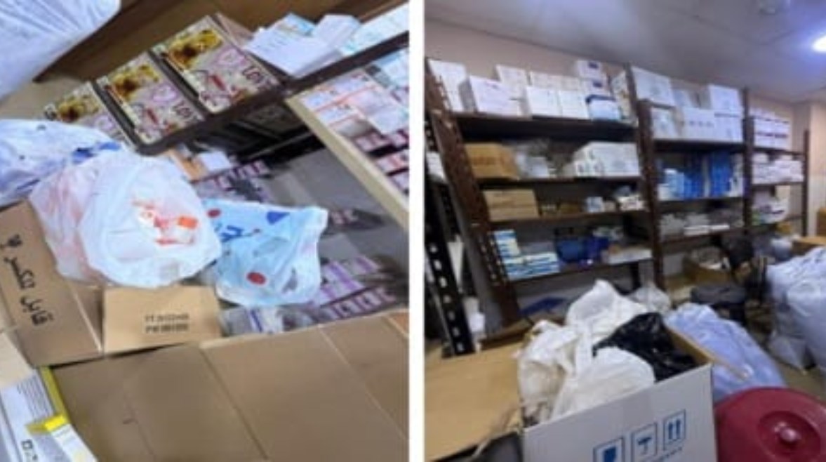 المضبوطات