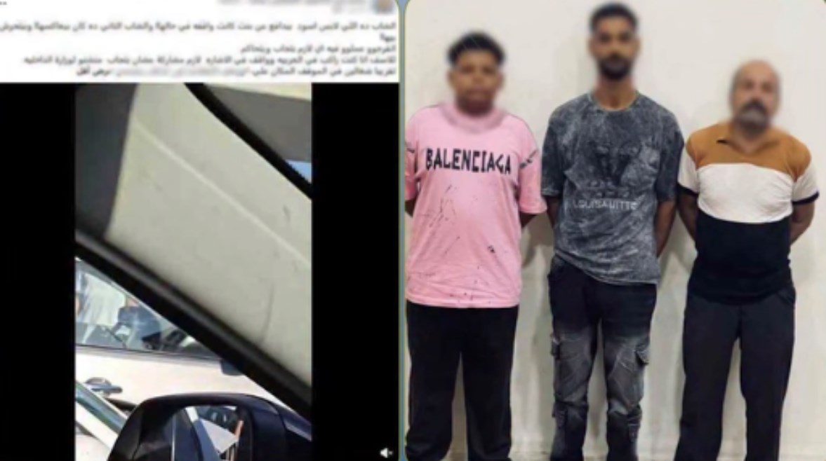 المتهمين وجانب من الواقعة
