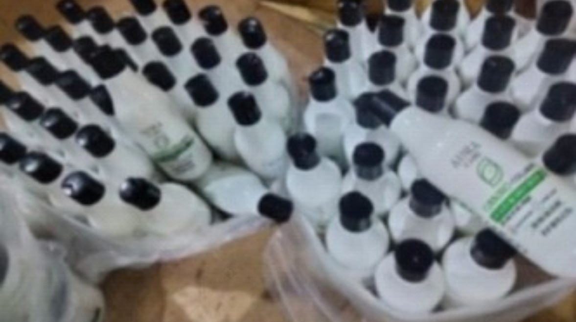 المضبوطات 