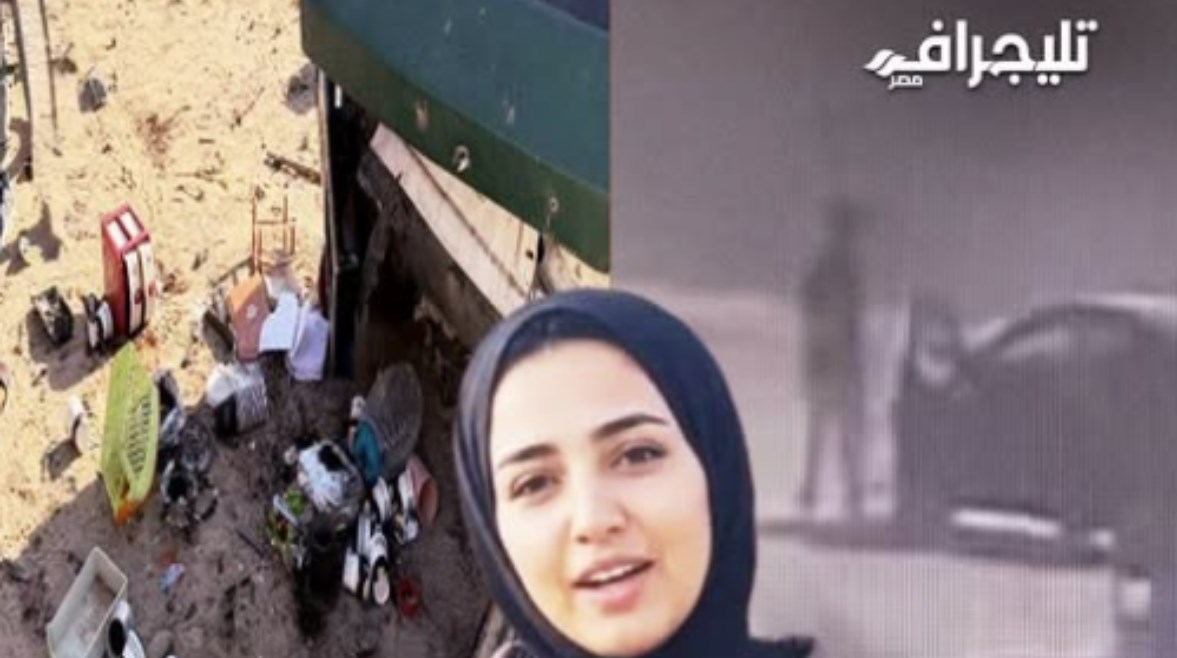 الضحية وجانب من الواقعة 