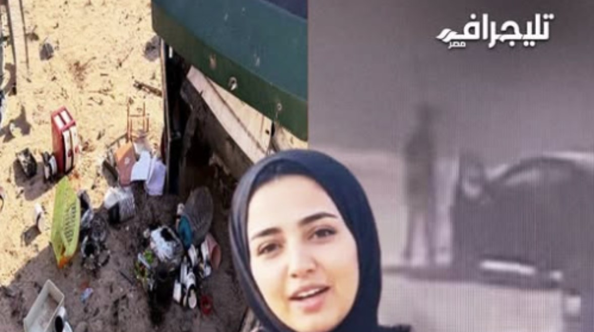 فتاة الشاي ضحية حادث دهس حدائق الأهرام وجانب من الواقعة