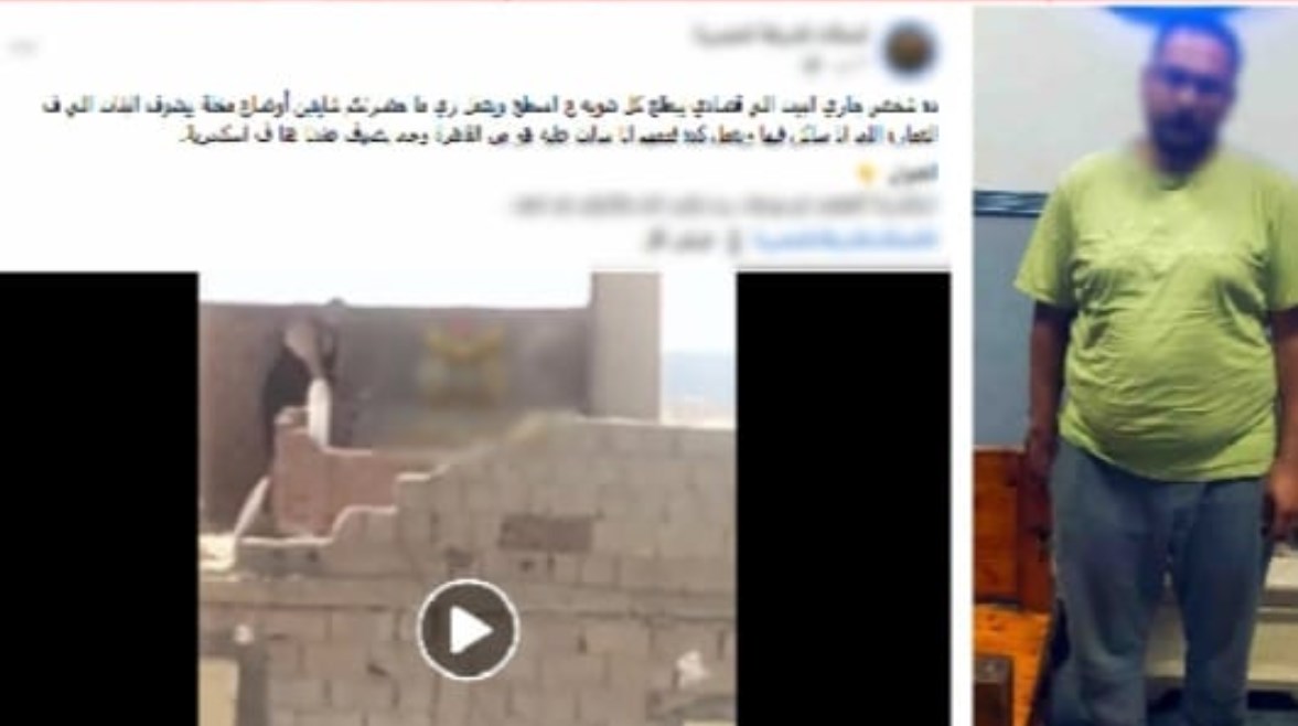 المتهم وجانب من الواقعة