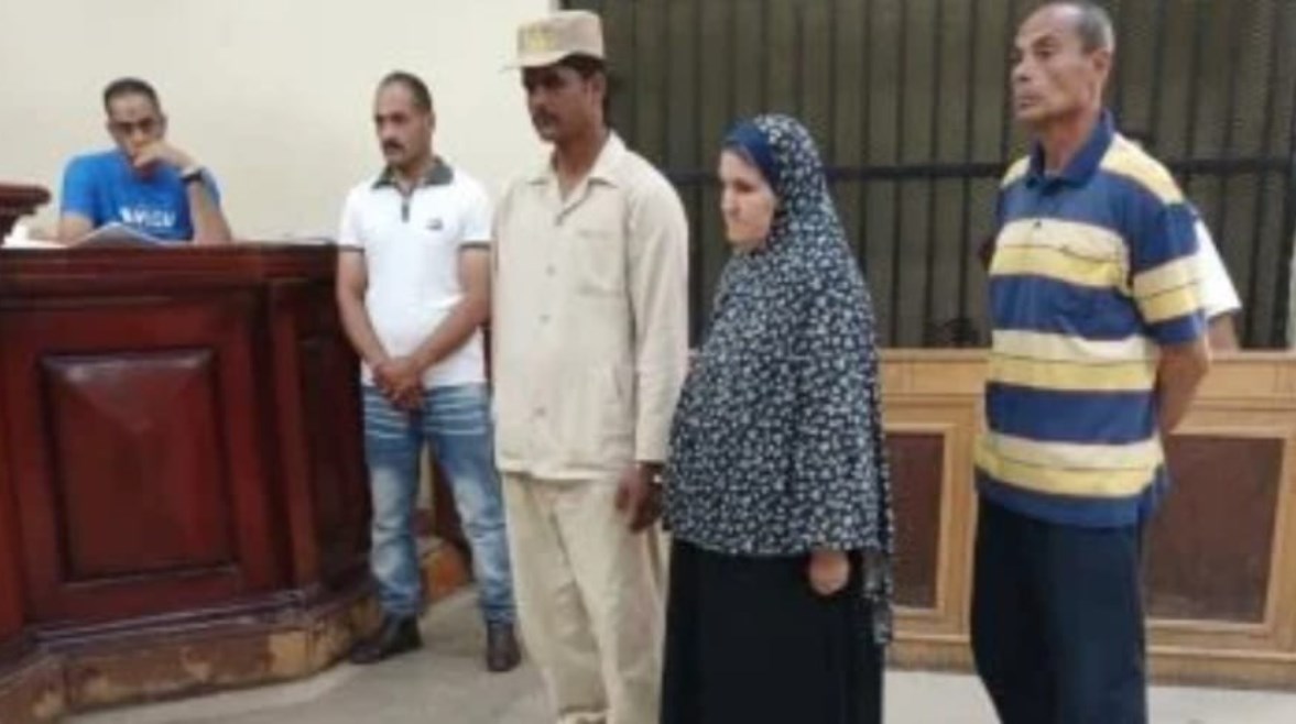 المتهمة