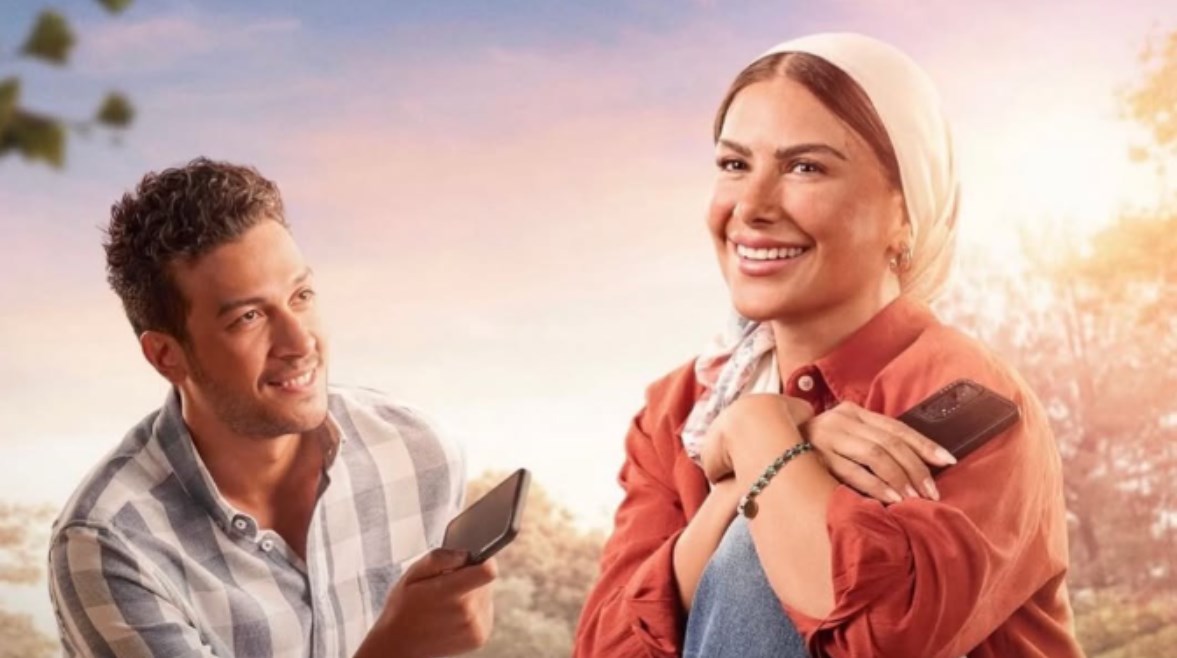 مسلسل ورد على فل وياسمين