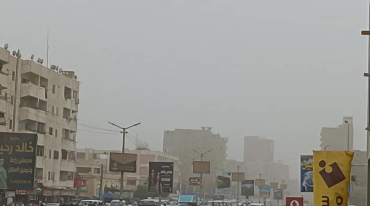 صورة للطقس 