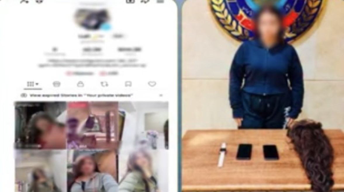 المتهمة بعد ضبطها وصفحتها 