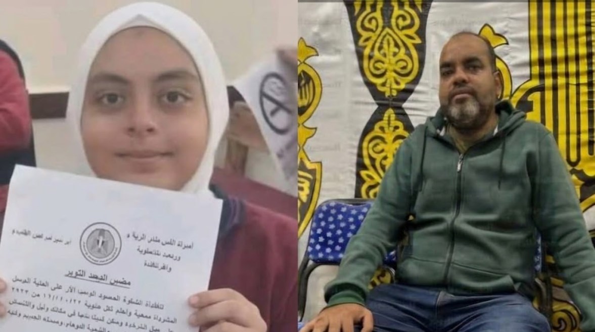 جنى ضحية الدهس في الشروق ووالدها