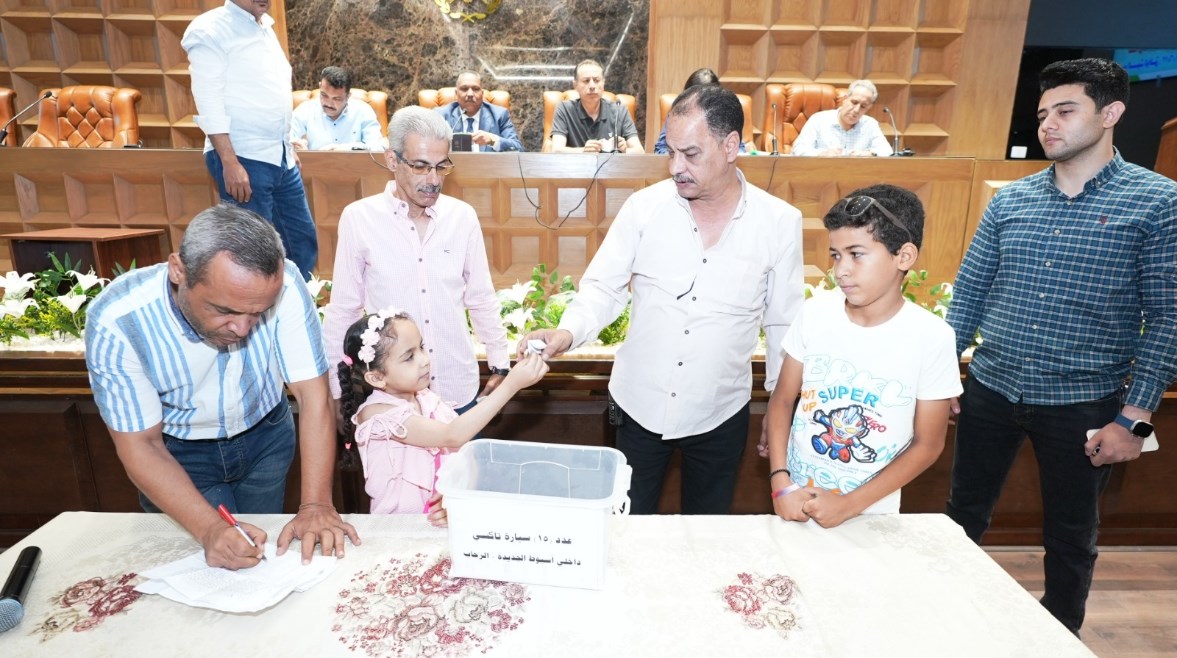 لقطة من القرعة 