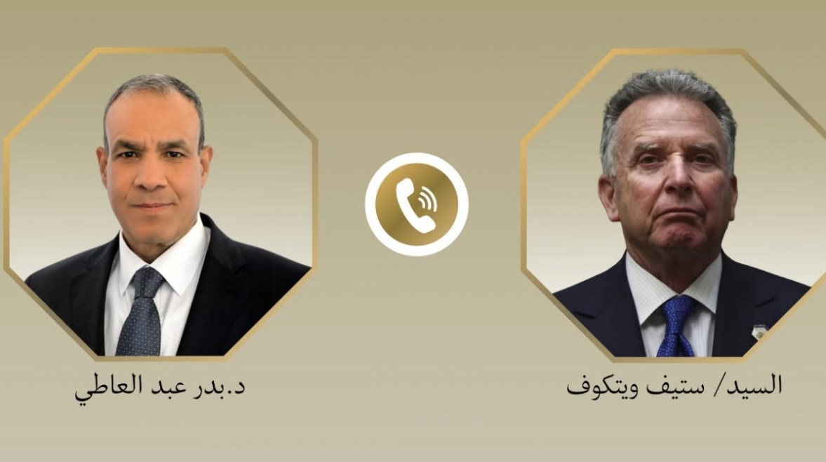 اتصال هاتفي بين وزير الخارجية، الدكتور بدر عبدالعاطي، وستيف ويتكوف