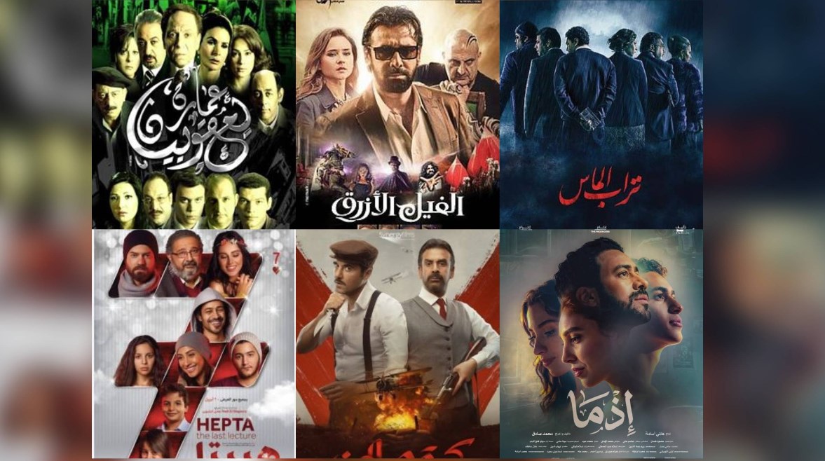 روايات مصرية تتحول الي أفلام في السينما