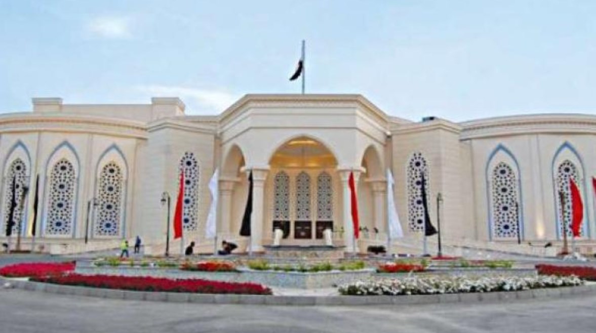 الأكاديمية الطبية العسكرية 