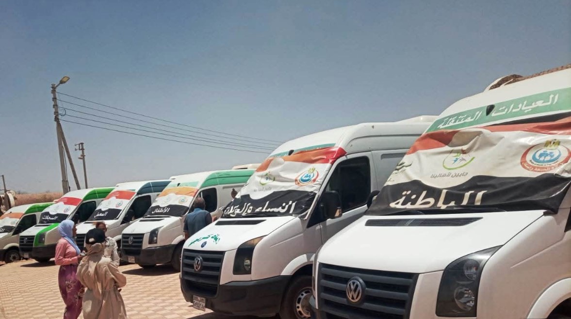 القافلة الطبية بالعون الغذائي