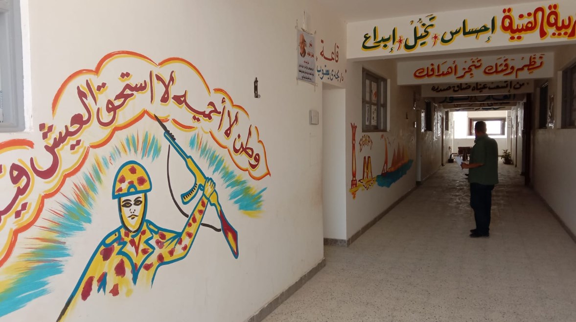 محافظ أسوان 