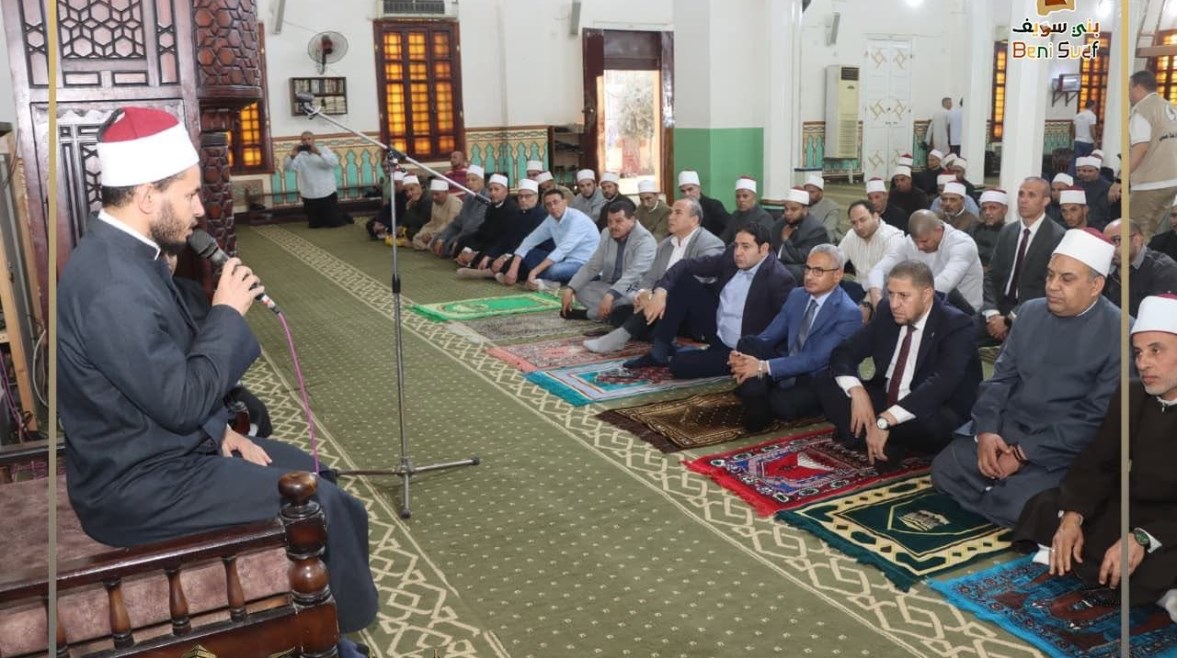 جانب من الاحتقال 