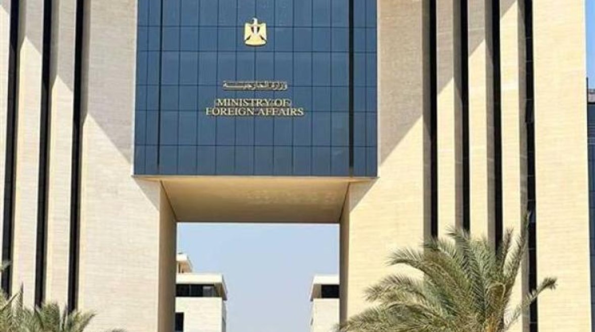 الخارجية المصرية